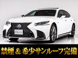 モデリスタエアロ!サンルーフ!専用インテリア&エクステリア!人気グレードFスポーツ!お問合せコード【01310】