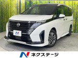 禁煙車 12.3型メーカーナビ 全周囲カメラ フロントエアロ BSM