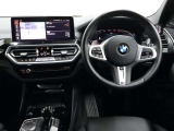 お車のことなら弊社とご用命を頂けるよう全社一丸となって取り組みさせて頂いております。一度弊社ホームページhttp://www.murauchi-bmw.co.jp/などもご覧くださいませ。