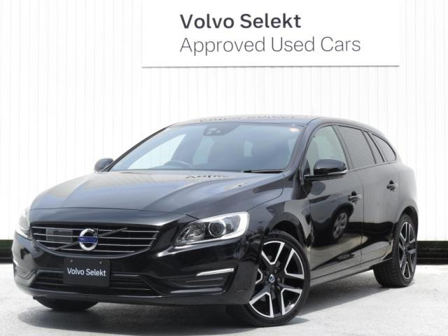 V60 D4 ダイナミック エディション ディーゼル 