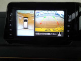 アラウンドビュー☆空から見下ろすような視点で、スムーズな駐車と安全確認をサポート!運転の心強い味方になってくれます♪