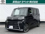 しあわせ家族空間!ミラクルオープンドアが特徴の「ダイハツ タント」です!使い勝手にこだわった子育て世代に人気のクルマです!