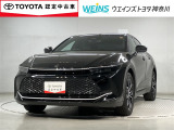 ウエインズトヨタ神奈川(株)U-BASEプレミアム平塚神奈川県平塚市大神8-1-1THE OUTLETS SHONAN HIRATSUKA 1307 ※ウエストコート北側 0463-55-5811へお電話ください!!