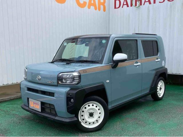 タフト G 