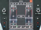センターインフォメーションディスプレイ、空調部タッチ後の表示です。