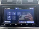 【 オーディオ 】車内で音楽がお楽しみいただけます。