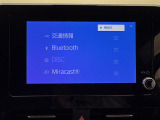 ヴォクシー 2.0 S-Z 修復歴無し