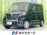禁煙車 電動スライドドア SDナビ バックカメラ 衝突軽減システム