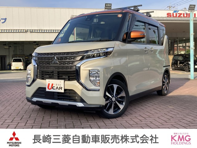 三菱 eKクロススペース 