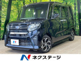 側電動ドア 純正SDナビ バックカメラ 衝突被害軽減システム 禁煙車
