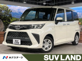 電動スライドドア SDナビ バックカメラ 衝突被害軽減システム 禁煙車