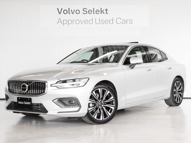 S60 アルティメット B4 