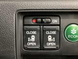 【両側パワースライドドア】両側がパワースライドドアになっており、運転席のスイッチやスマートキーでも開閉が可能です!開口部も広いので乗り降りも楽々♪