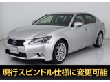 ★レクサス GS450h Ver-L★★禁煙車★ワンオーナー★黒本革★★レーダークルーズ★プリクラッシュ★★クリアランスソナー★冷暖房シート★★電動トランク★後席コントロールパネル★