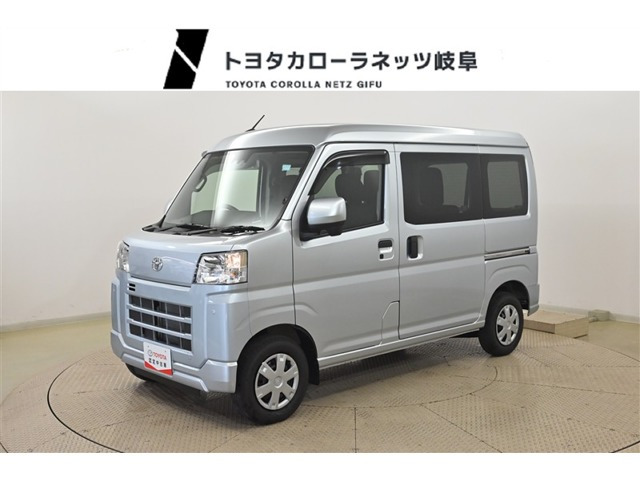 トヨタ ピクシスバン 