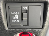 【パワースライドドア】スマートキーや運転席のスイッチでスライドドアの開閉が可能♪電動だから力を入れてドアを開ける必要が無く、小さいお子様でも、重い荷物を持っている時もラクに開け閉めできます♪