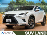 禁煙車 10型ナビ 全周囲カメラ マークレビンソンサウンド ETC