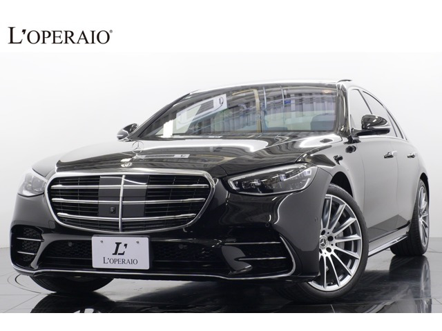 SクラスS500 4マチック AMGライン (ISG) 4WDレザーエクスクルーシブPKG ベーシックPKG
