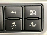 この度は数ある掲載車の中からご覧頂き誠にありがとうございます。掲載車以外のお問い合わせもお待ちしております。ウエインズトヨタ神奈川・ビークルステーション瀬谷045-306-0388