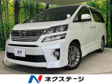 両側電動スライドドア 禁煙車 純正9型ナビ バックカメラ ETC HID