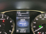 視認性に優れたメーターを採用しており、走行中でも車速や情報が分かりやすく表示されます。運転時の視線移動をむりのない範囲に抑え、快適で安心感のあるドライブをサポートします。