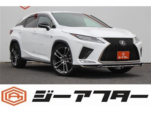 RX 300 Fスポーツ 後期型 純正12.3型ナビ 全周囲カメラ