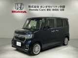 全国納車可 第三者機関証明書付 H SENSING 最長5年保証 ワンオ-ナ- ナビVXM-224VFi TV Rカメラ CD録音 BTオ-ディオ DVD装備のN-BOXカスタム Lターボ入庫!