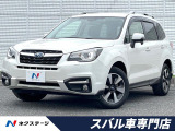 スバル フォレスター