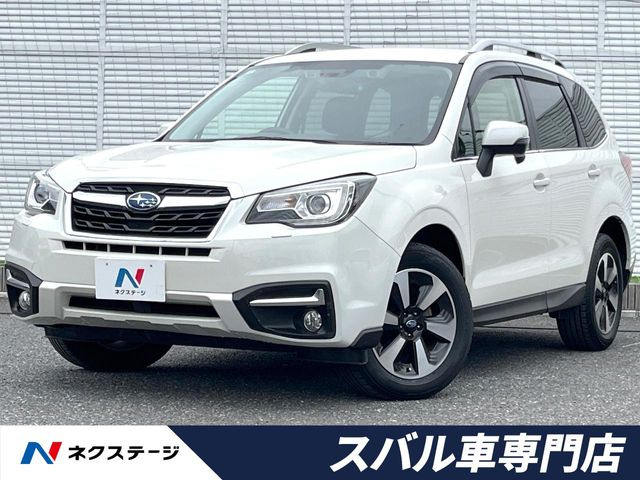 フォレスター 2.0 エックスブレイク 4WD 