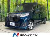 両側電動ドア SDナビ バックカメラ 衝突被害軽減システム 禁煙車