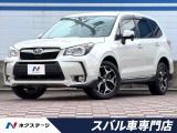 禁煙車 純正エアロ アイサイトver2 黒革シート 純正SDナビ ETC