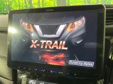 【BIG-X11インチナビ】人気の大画面BIG-Xナビを装備。専用設計で車内の雰囲気にマッチ!ナビ利用時のマップ表示は見やすく、テレビやDVDは臨場感がアップ!いつものドライブがグッと楽しくなります♪