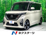 衝突軽減 レーダークルーズ コーナーセンサー LEDヘッド オートライト