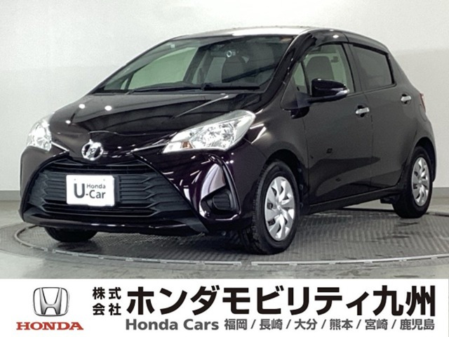 ヴィッツ 1.3 F セーフティ エディション 