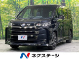 純正10.5型ディスプレイオーディオ フリップダウンモニター