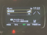 ★お車の在庫状況、車両状態、お見積金額など、気になる方は、直接のお問合せを【カーセンサー無料ダイヤル】0078-6003-269666♪お気軽にお問合せください。お客様からのお電話お待ちしております♪