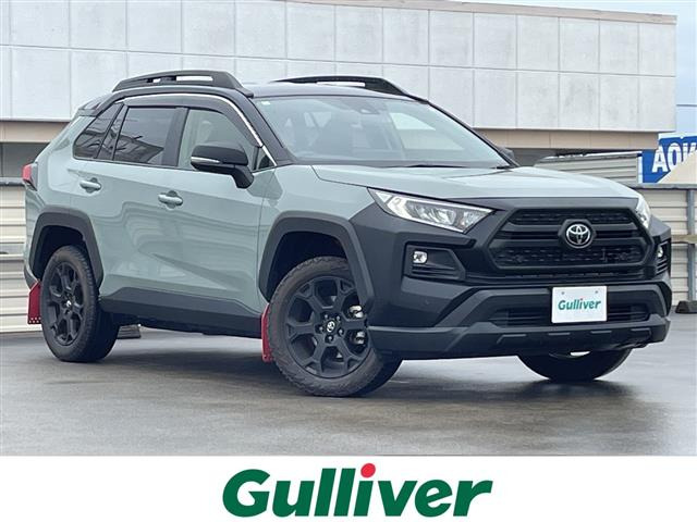 RAV4 2.0 アドベンチャー オフロードパッケージ II 4WD 修復歴無し