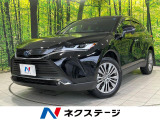 バックカメラ 衝突被害軽減 レーダークルーズ 禁煙車 JBL 黒革