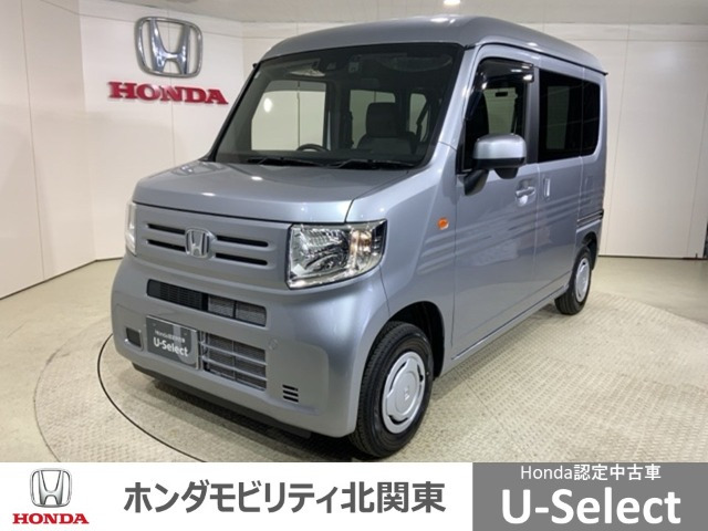 N-VAN L 