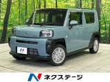 レーダークルーズ 禁煙車 スマートキー LEDヘッド