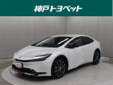 近隣府県への販売に限らせていただきます。
