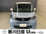 無料電話 0078-6002-761825   ご覧頂きましてありがとうございます。安心の全国日産ワイド保証付販売です。県外納車も可能です!まずはお気軽にお問い合わせ下さい!