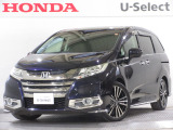 ワンオーナー車の2013年、オデッセイ(アブソルート)が入庫しました。当社自社工場にて法定点検を実施しております。過去の整備は整備記録簿での確認ができます。