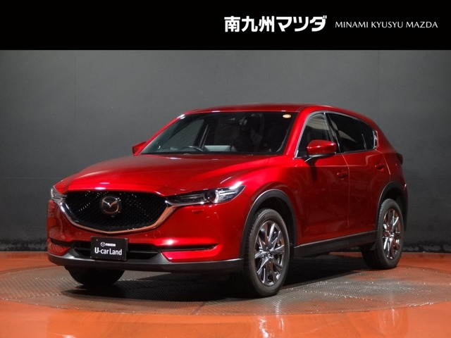 CX-5 2.2 XD エクスクルーシブ モード 4WD