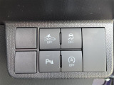 【自宅からお車ご購入!】車の選び方のご相談、ご自宅にいながらできます!詳しくはお電話にてお気軽にご相談ください!