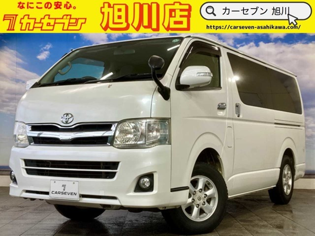 レジアスエース 3.0 スーパーGL ロング ディーゼル 4WD 夏冬タイヤ付き BLUETOOTH 両...