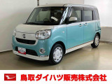 ダイハツ ムーヴキャンバス