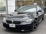 A.l.c.BMW杉並認定中古車 東京都杉並区浜田山3-27-19 TEL03-3313ー8131 https://alc.bmw.jp/ja/suginami/お気軽にお問い合わせください。