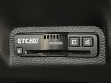 【ETC】高速道路の料金所をストレスなく通過!話題のスポットやサービスエリアに多い「スマートIC」利用時は必須のアイテムです。当店でセットアップを実施、ご納車当日からすぐにご利用いただけます!