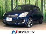 禁煙車 スマートキー ビルトインETC クルコン 純正16インチアルミ